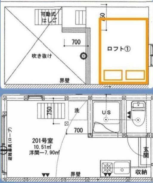 דירות טוקיו A0 Otsuka Bovine 201 מראה חיצוני תמונה